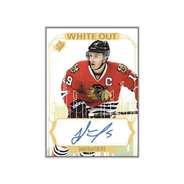 2016-17 Upper Deck SPx Hockey Hobby Box