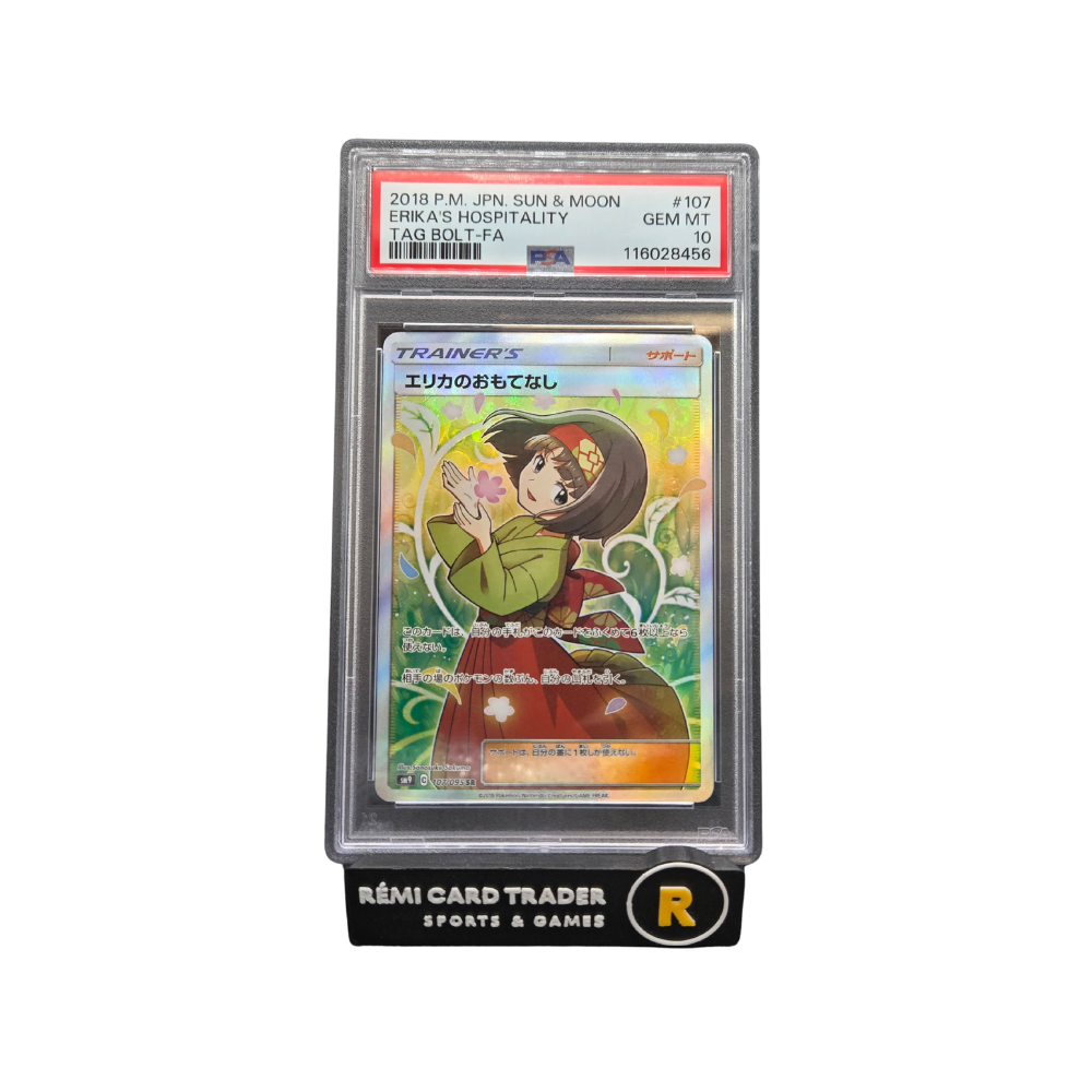 2018 POKEMON JPN ERIKA'S HOSPITALITY #107 PSA10