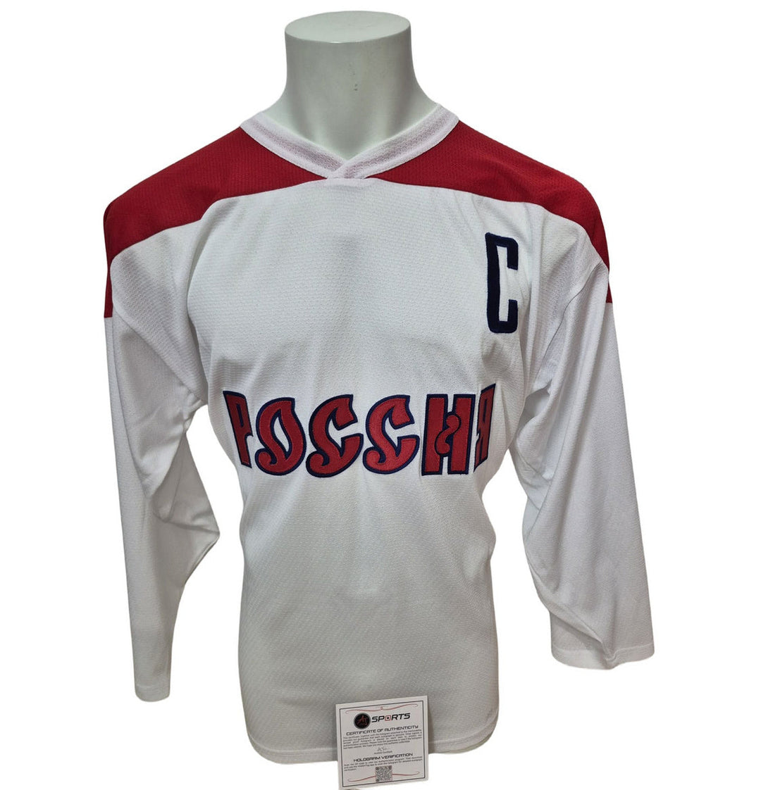 Chandail officiel AK personnalisé signé - Ilya Kovalchuk blanc Russie Ajs coa