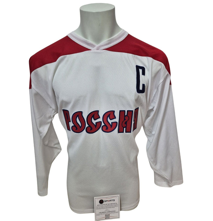 Chandail officiel AK personnalisé signé - Ilya Kovalchuk blanc Russie Ajs coa