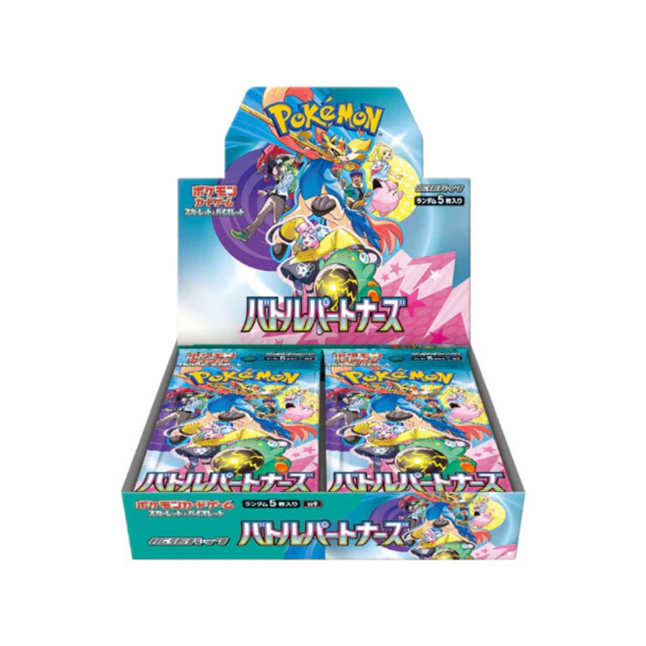 Pokemon Battle Partners Booster Box (Japanese)