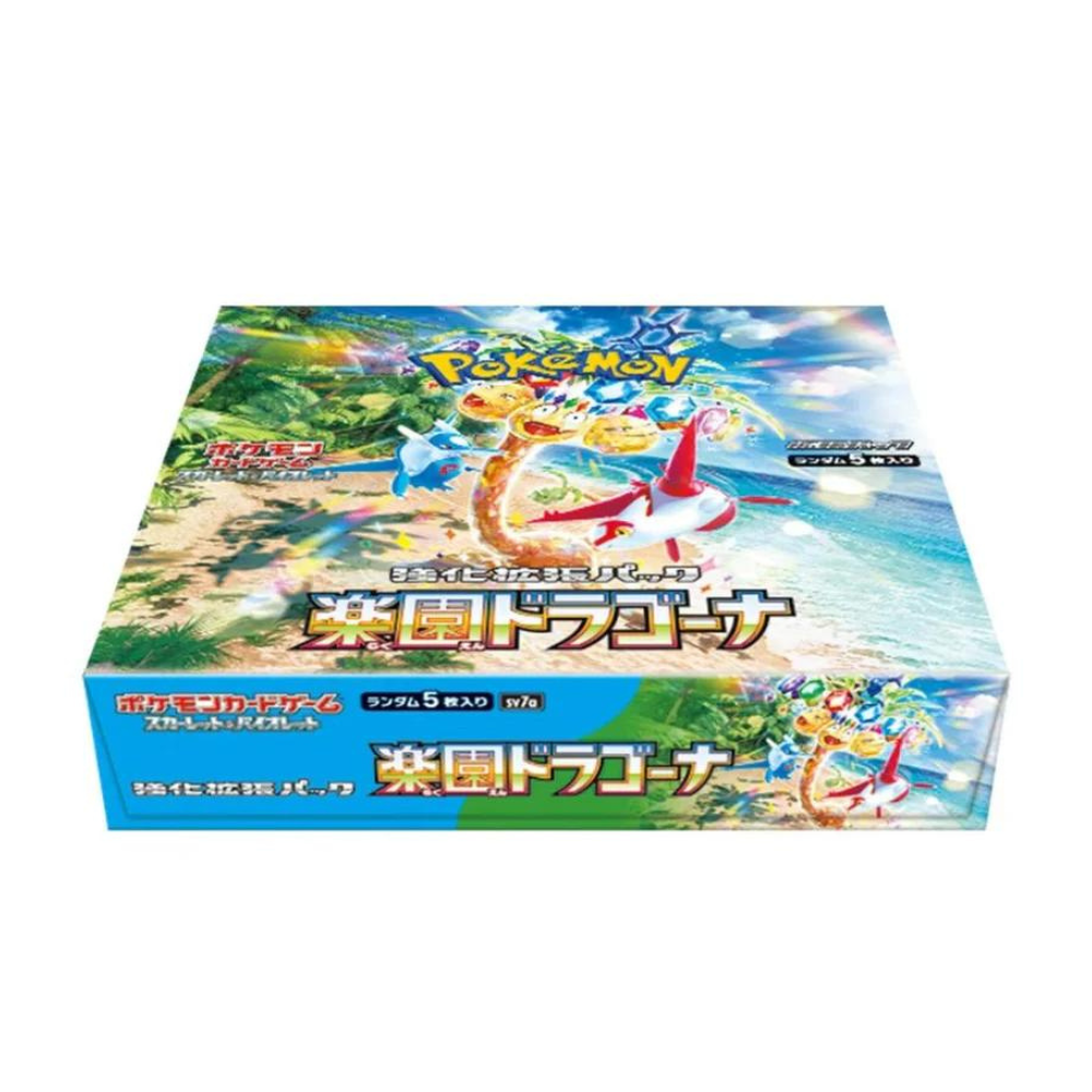Pokemon Japanese Booster Box Paradise Dragona (sv7a) Pokemon Japanese Booster Box Paradise Dragona (sv7a)