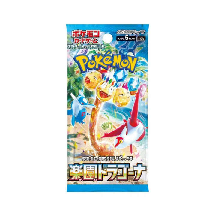 Pokémon Scarlet & Violet Paradise Dragona Booster Box (Japanese)