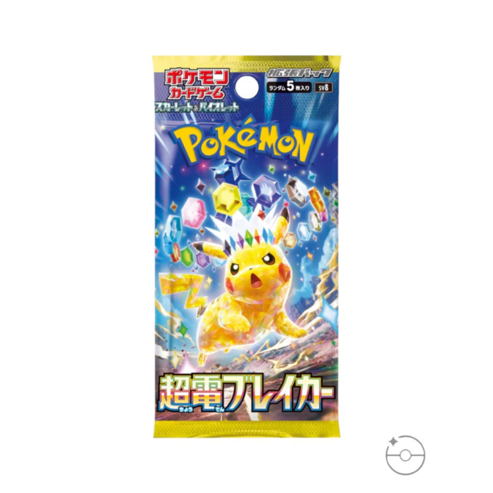 Pokemon Super Electric Breaker Japanese Booster Pack Pokemon Super Electric Breaker Japanese Booster Pack